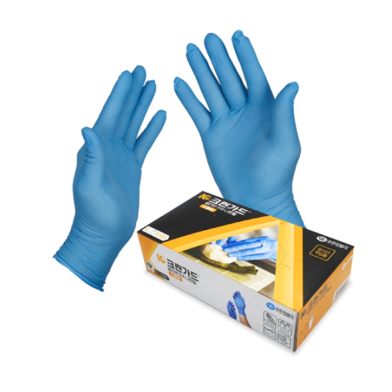 Kleenguard G10 Powder-free Nitrile Gloves