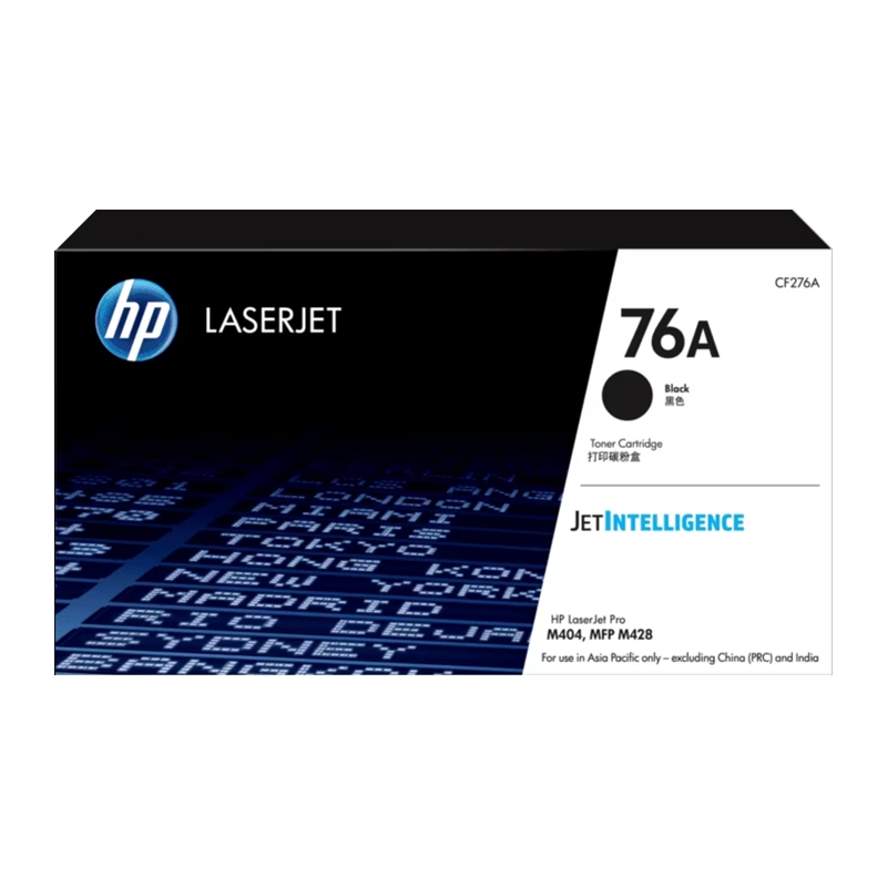 Original (HP 76A - Standard) CF276A