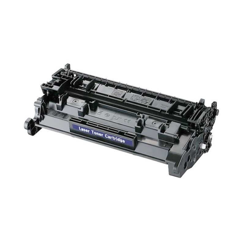 Compatible (HP 26X - Extra Large) CF226X
