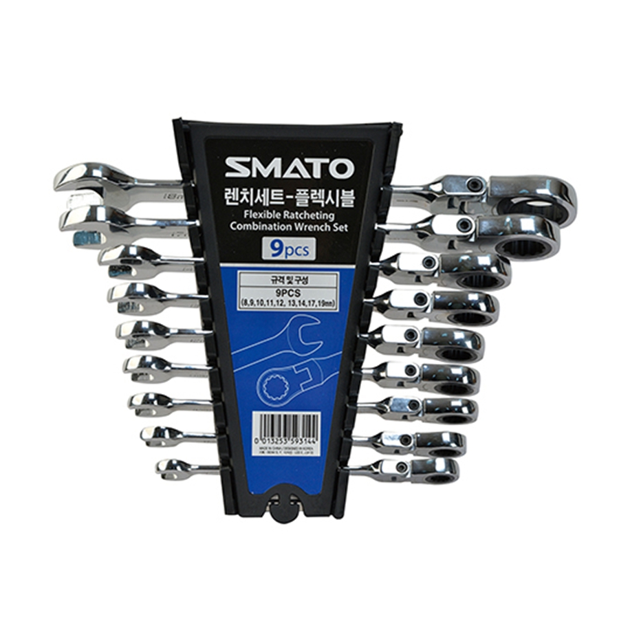 Flexible Ratchet Wrench | Ratcheting Wrench Set 9PCS