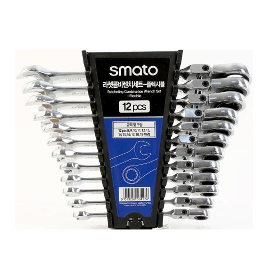 Flexible Ratchet Wrench | Ratcheting Wrench Set 12PCS