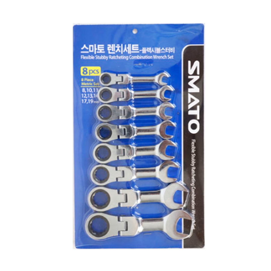 Flexible Stubby Foldable Ratchet Wrench | Ratcheting Wrench Set 8PCS