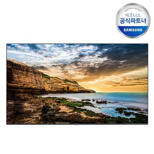 LED TV 4K UHD 50 Inches (Free Voltage), Screen Only