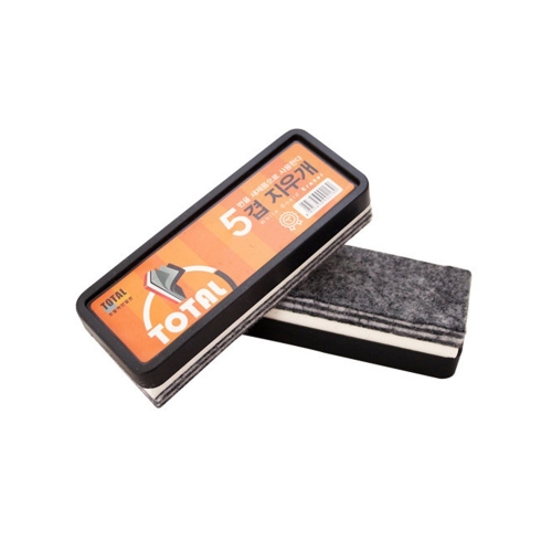 Whiteboard Eraser