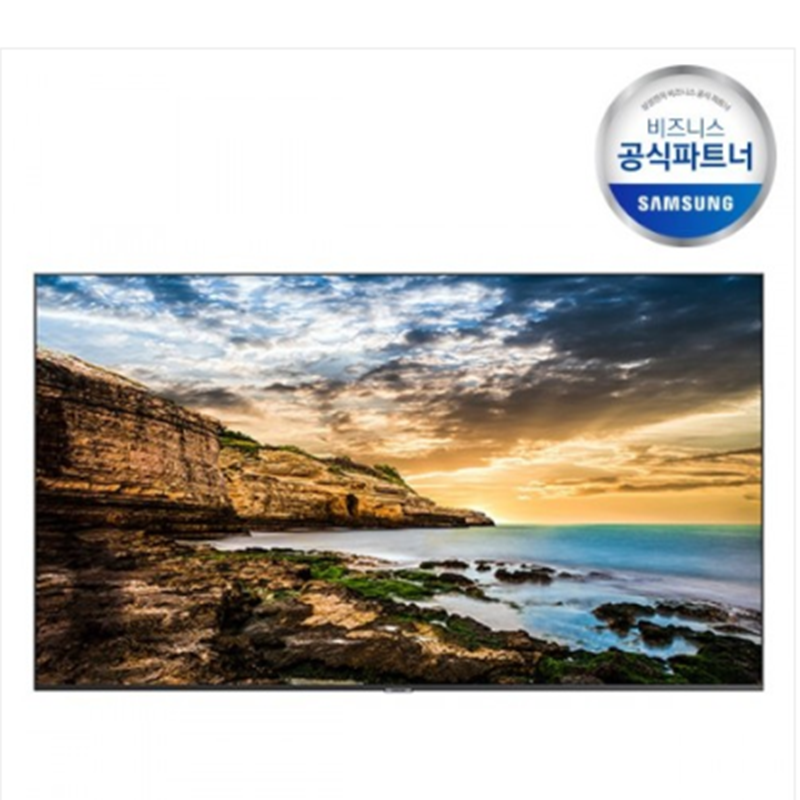 LED Monitor 4K UHD | 75 Inch Monitor (Free Voltage)