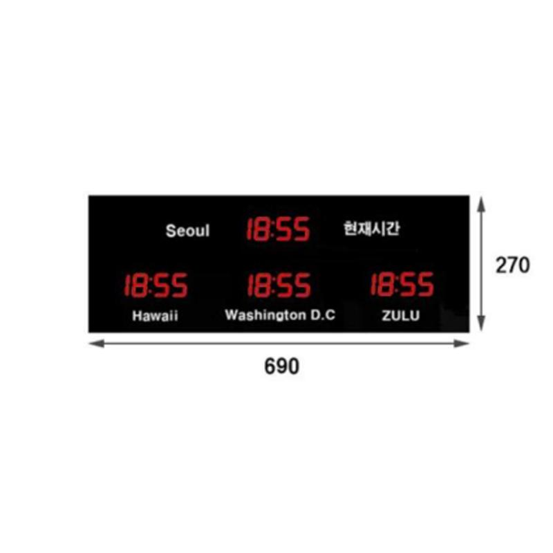 World Time Clock | World Digital Clock