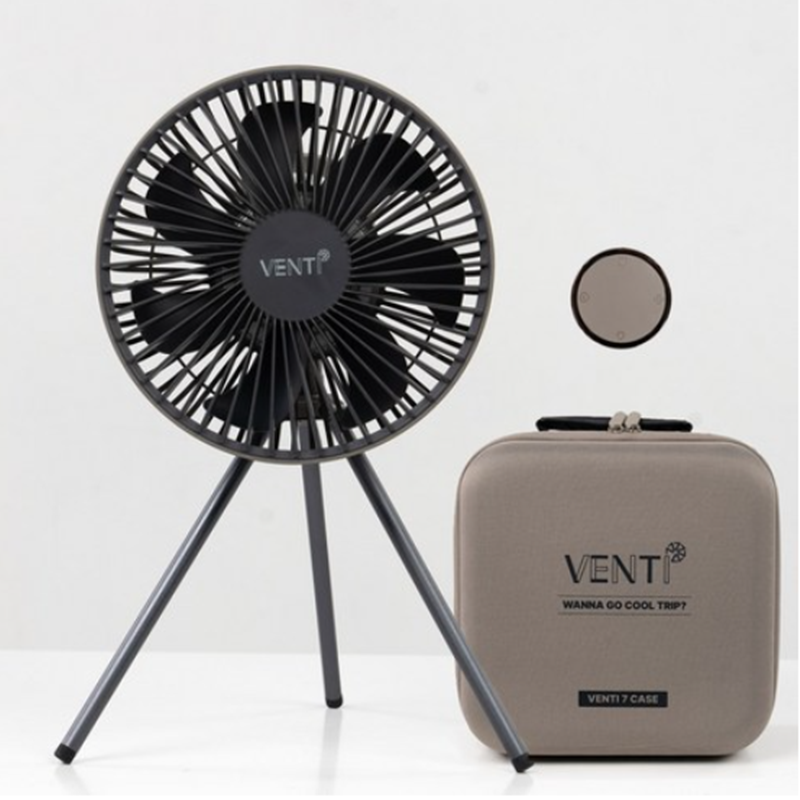 8 inch Portable Fan with a Case
