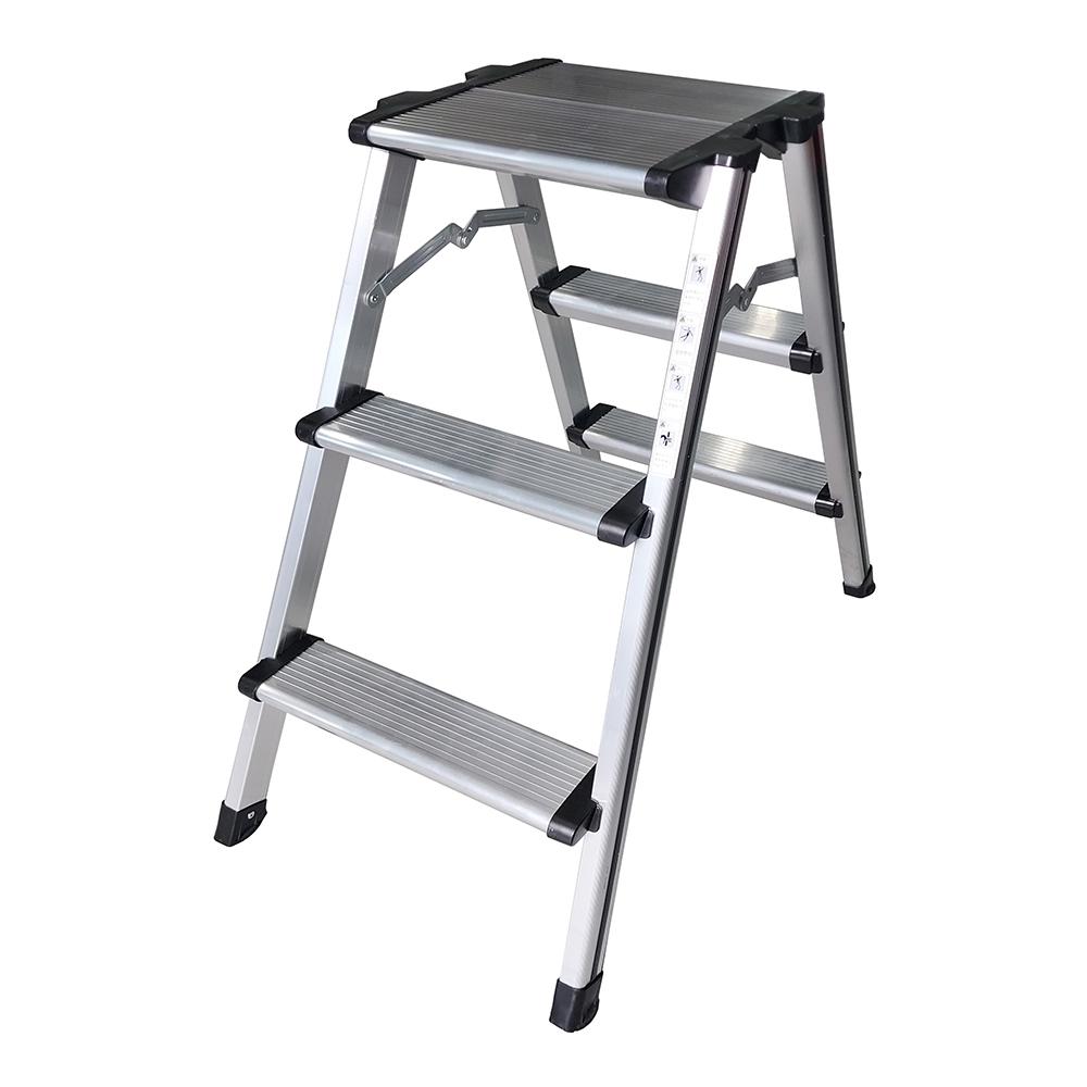 3-Step Aluminum Ladder