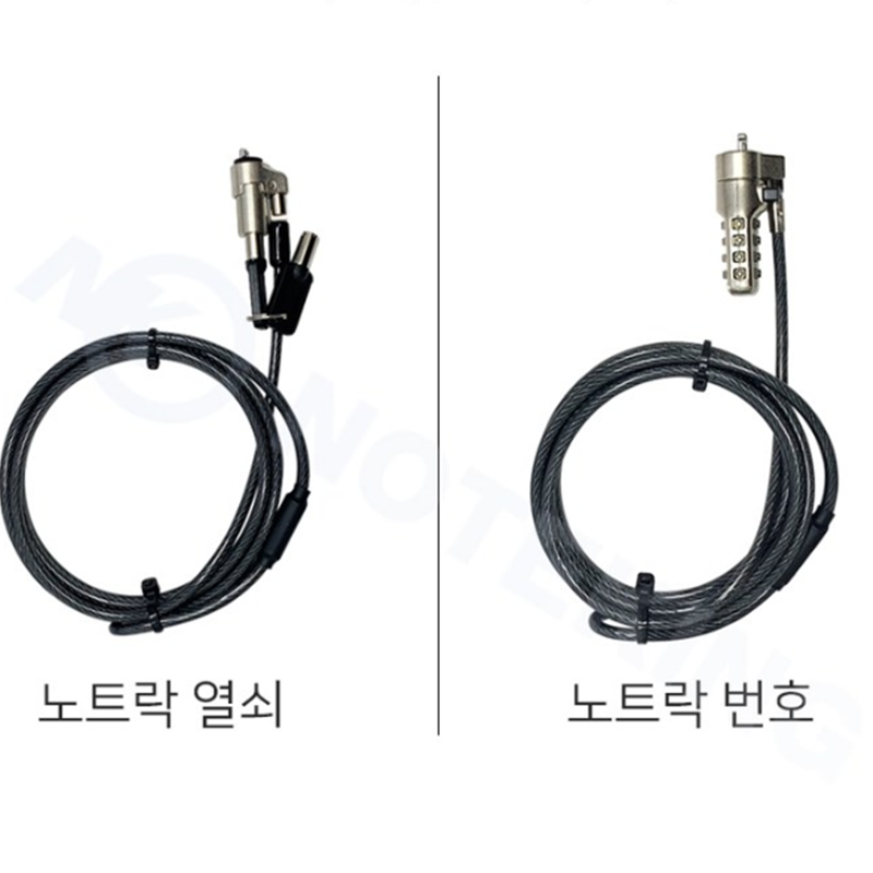 Laptop Lock Noble Wedge, Combination | Key Type