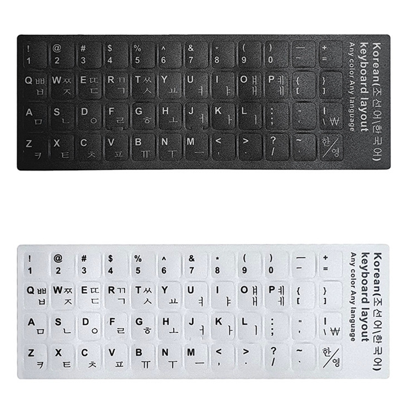 English & Korean Keyboard Sticker