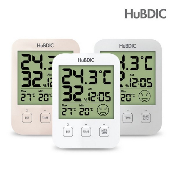 Digital Hygrometer & Thermometer | Indoor Thermometer Humidity