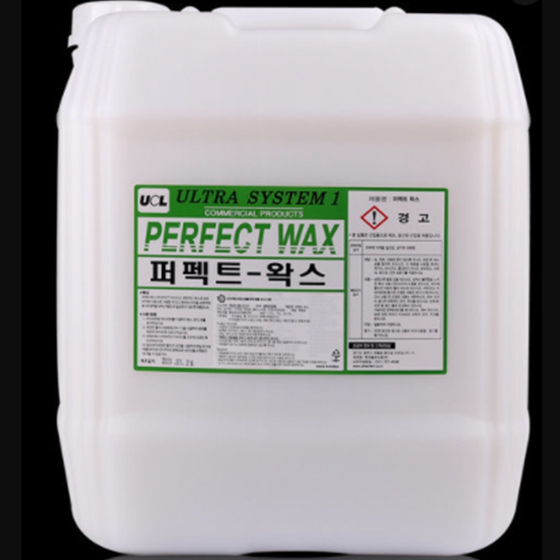 Floor Polish Wax | King Coat