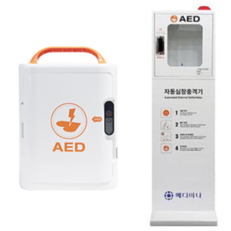 Automated Exteral Defibrillator With Stand