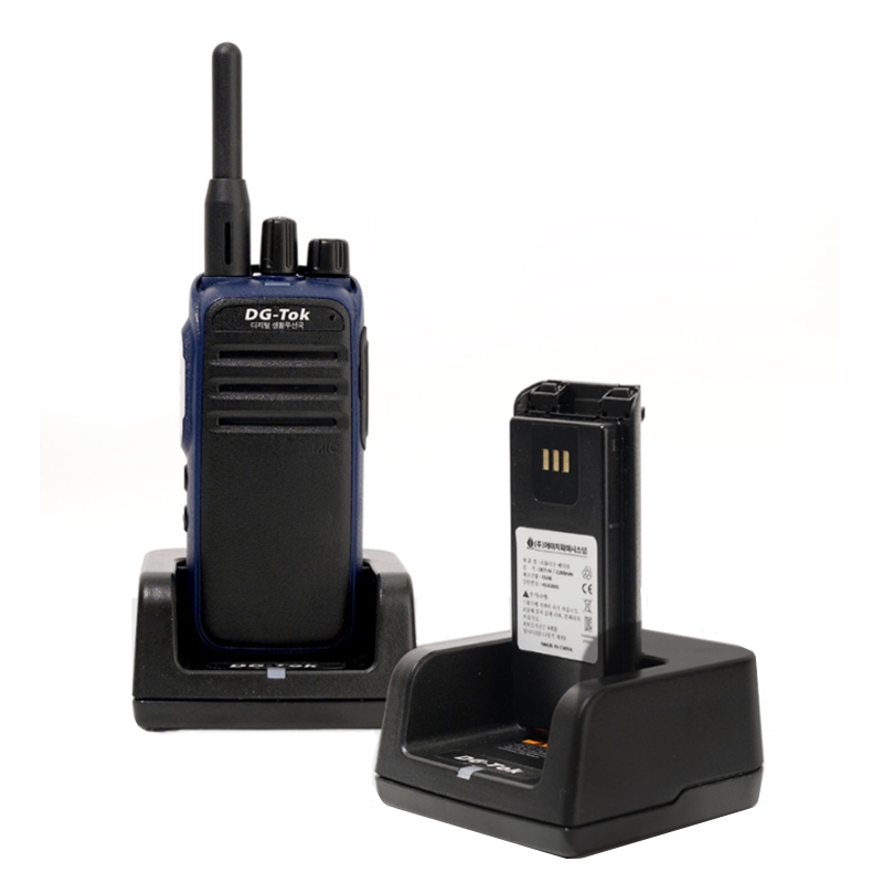 Walkie Talkies D5