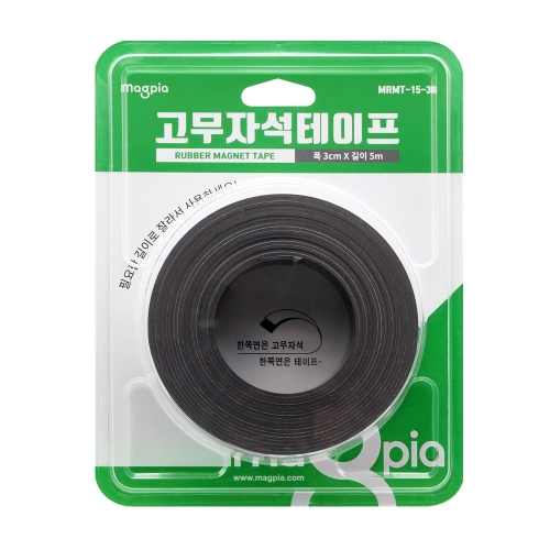 Flexible Magnetic Tapes | Roll Magnets