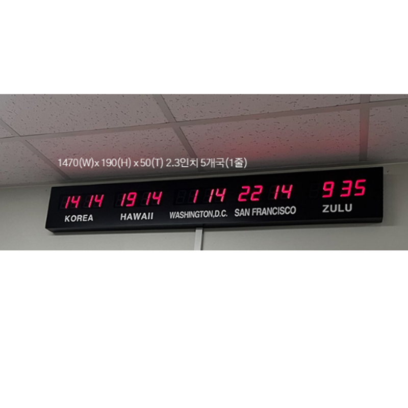 World Time Clock | World Digital Clock