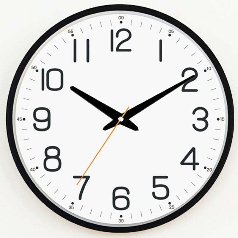 Silent Wall Clock
