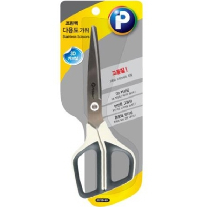 Printec Multi-purpose Scissors SS210-WH